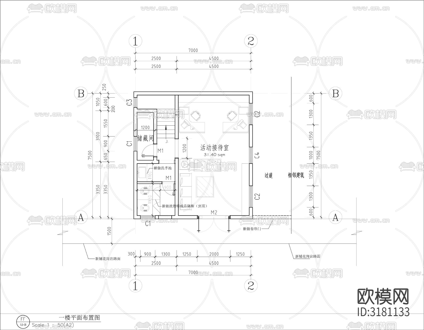 社区活动室cad平面图下载（渲染图2）