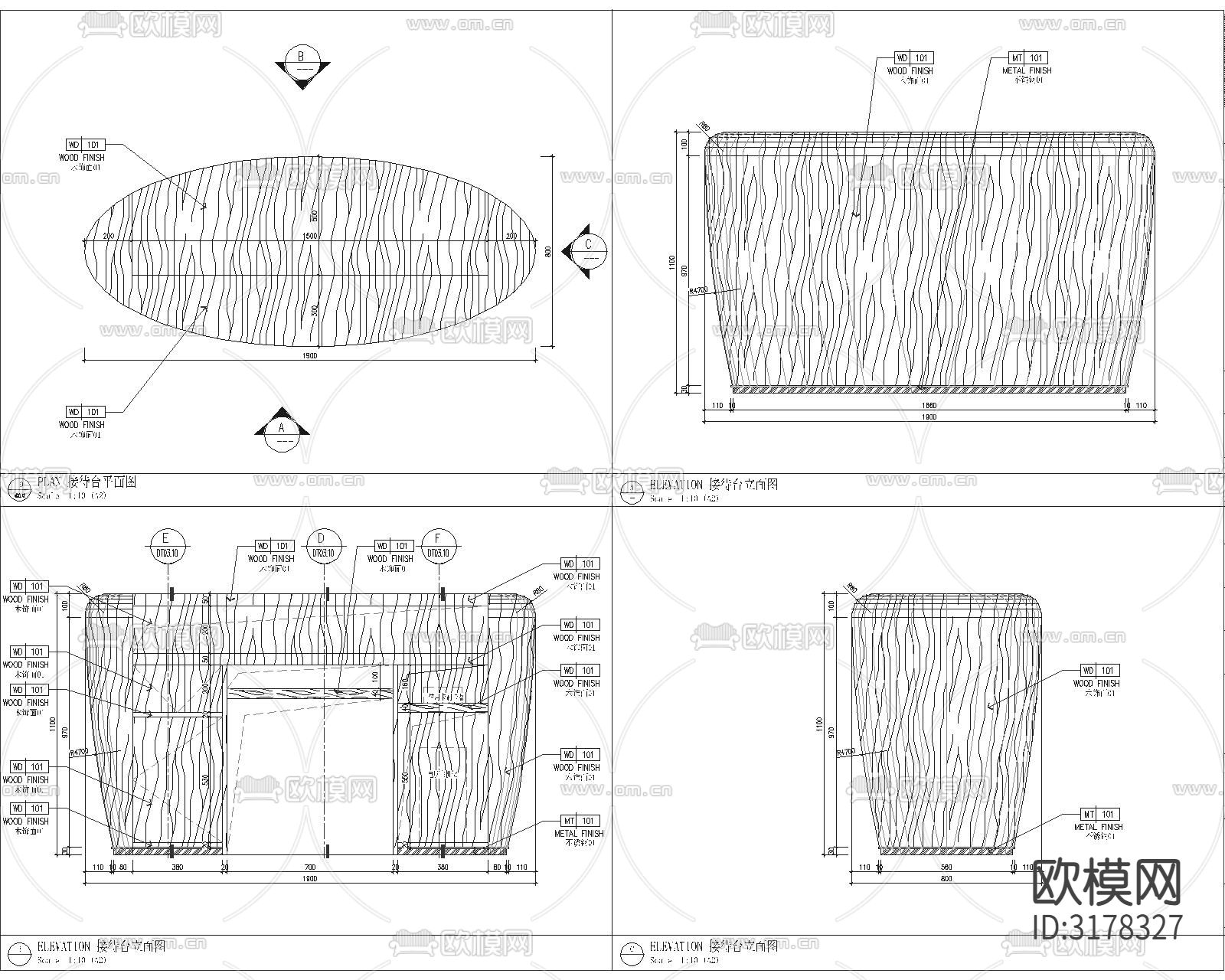 接待台节点大样图下载（渲染图1）