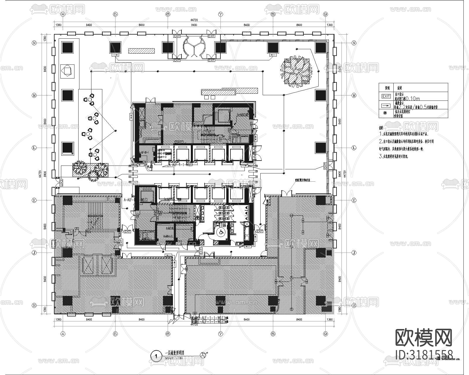 某办公楼空调图 电气图 给排水图下载（渲染图5）