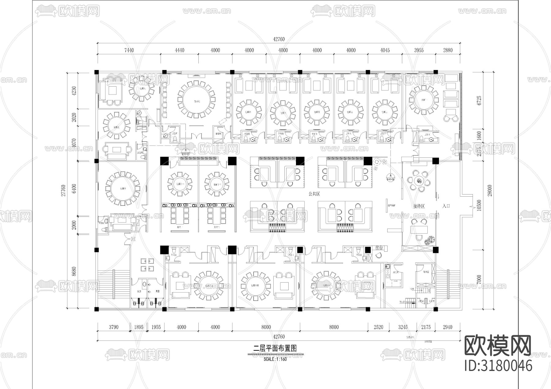1490㎡时尚餐厅CAD施工图下载（渲染图1）