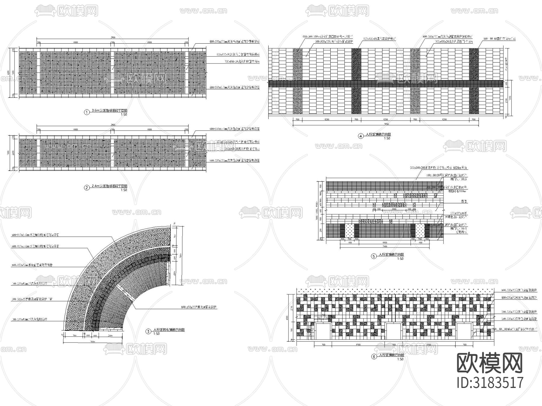广场拼花碎拼人行道盲道CAD施工图下载（渲染图4）