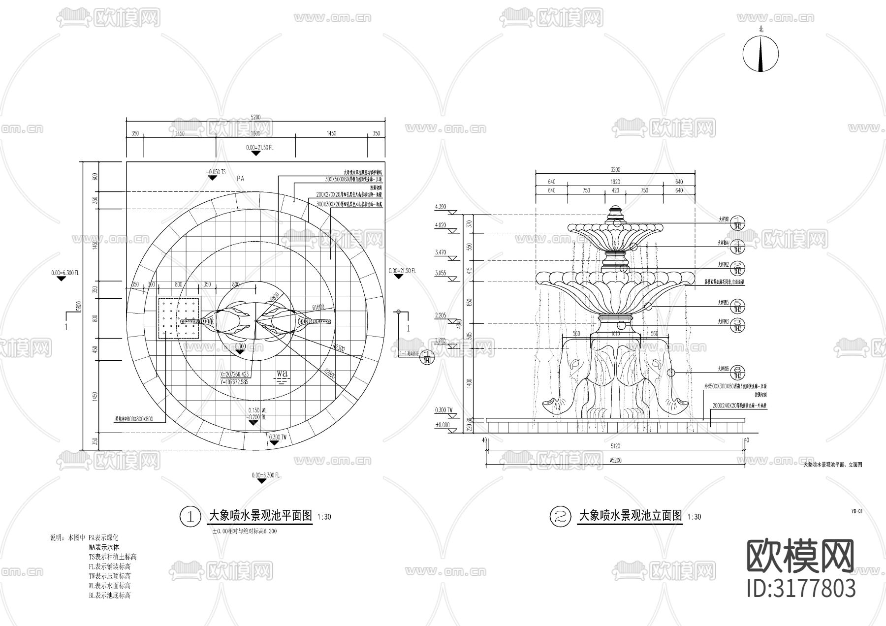 东南亚风格水钵水景cad施工图下载（渲染图1）