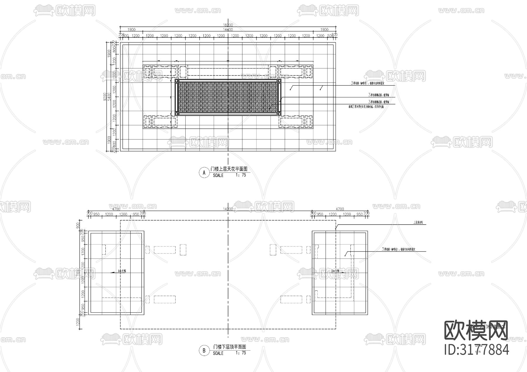 新中式景观入口大门 门楼cad施工图下载（渲染图1）