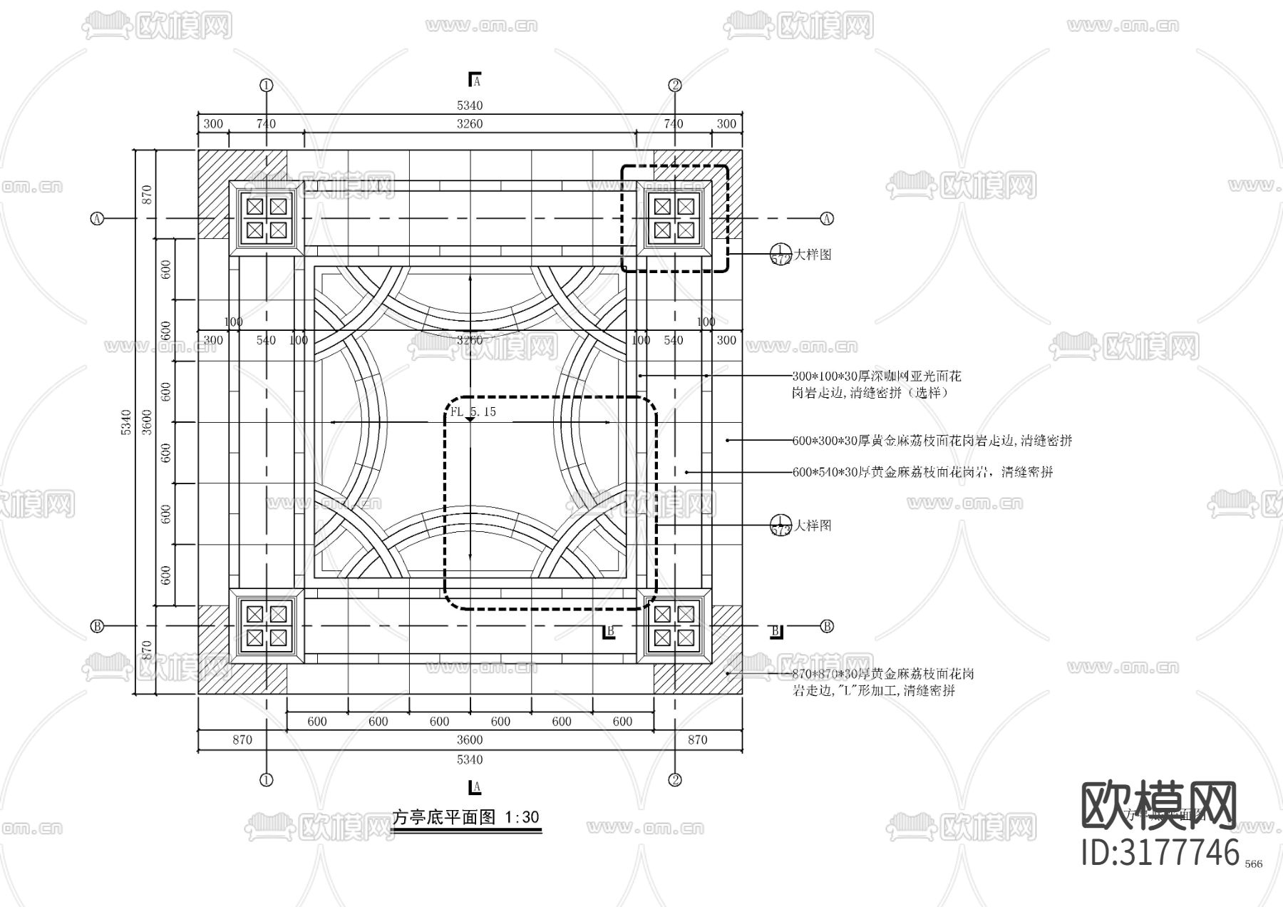 景观防腐木亭cad施工图下载（渲染图1）