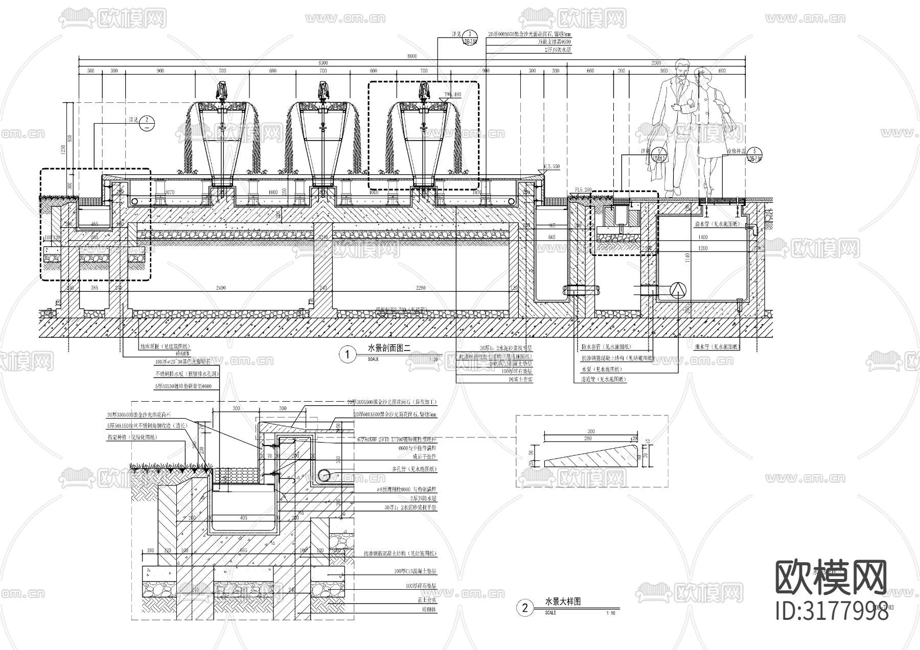 现代跌水水景节点大样图下载（渲染图4）