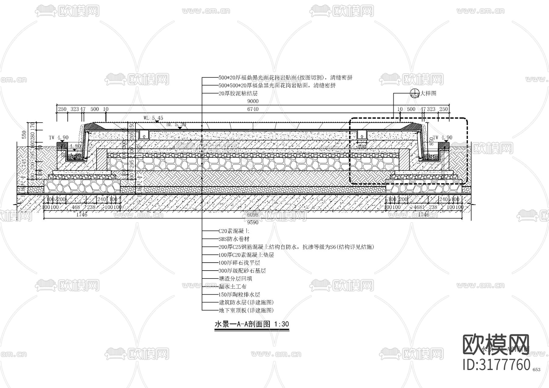 现代涌泉跌水水景cad节点大样图下载（渲染图3）