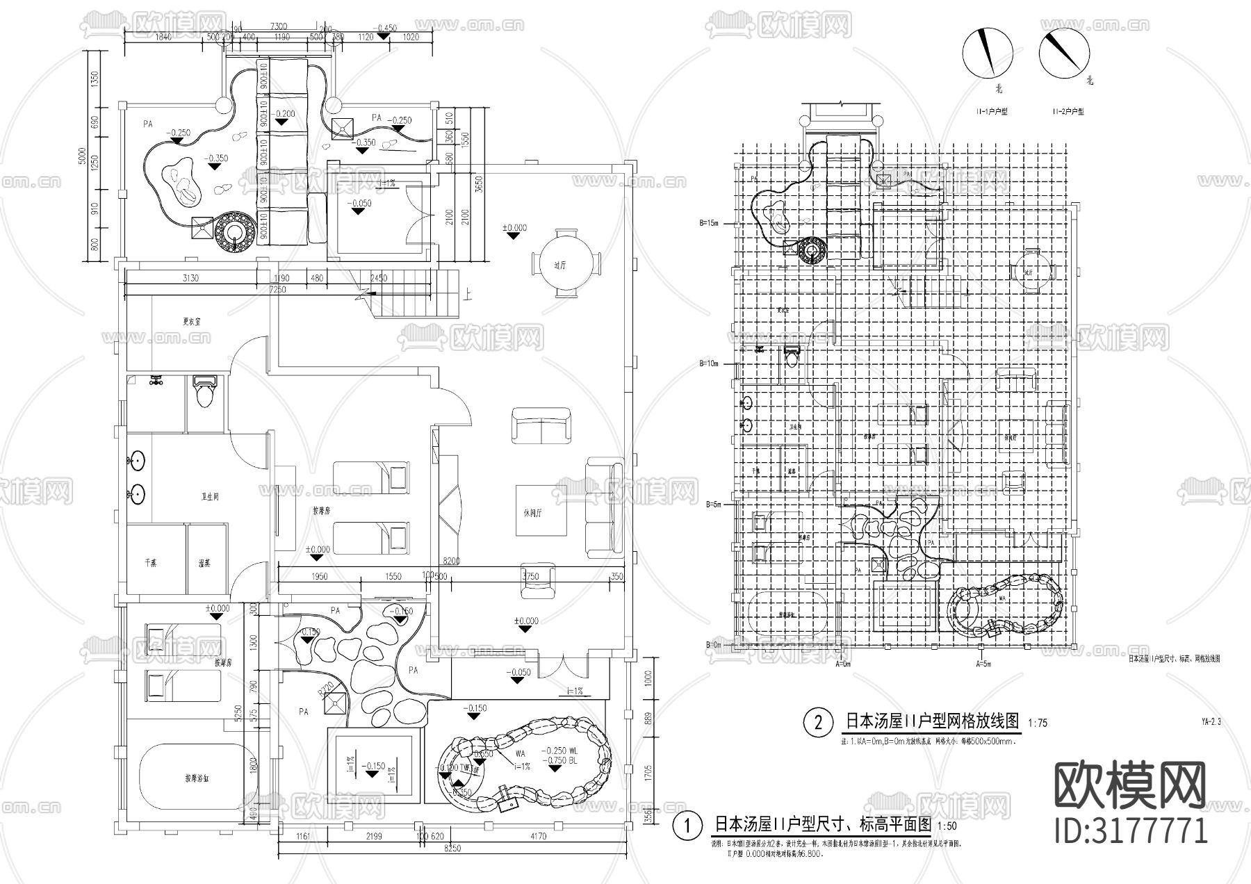 日式温泉水景 汤屋cad施工图下载（渲染图4）
