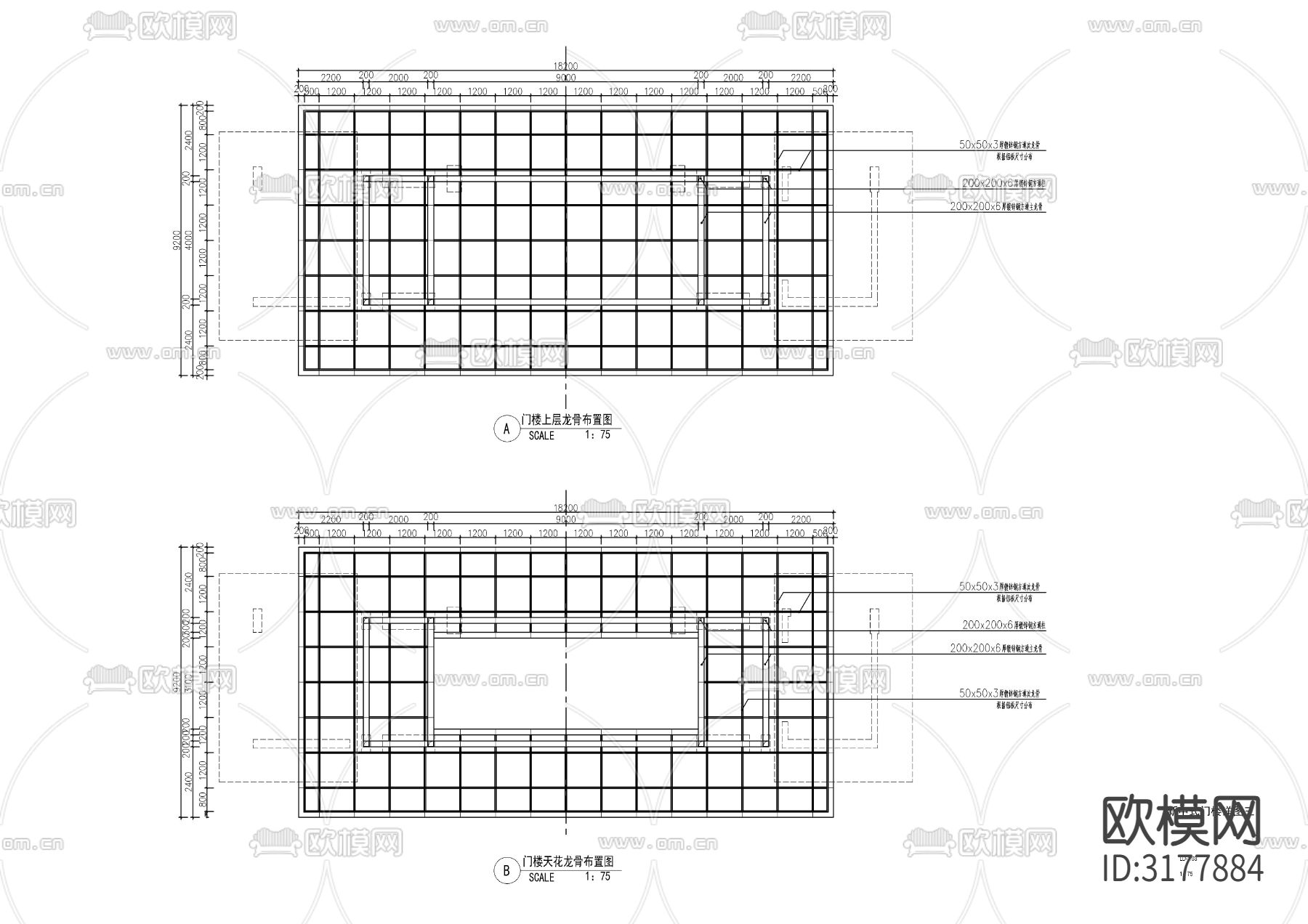 新中式景观入口大门 门楼cad施工图下载（渲染图2）