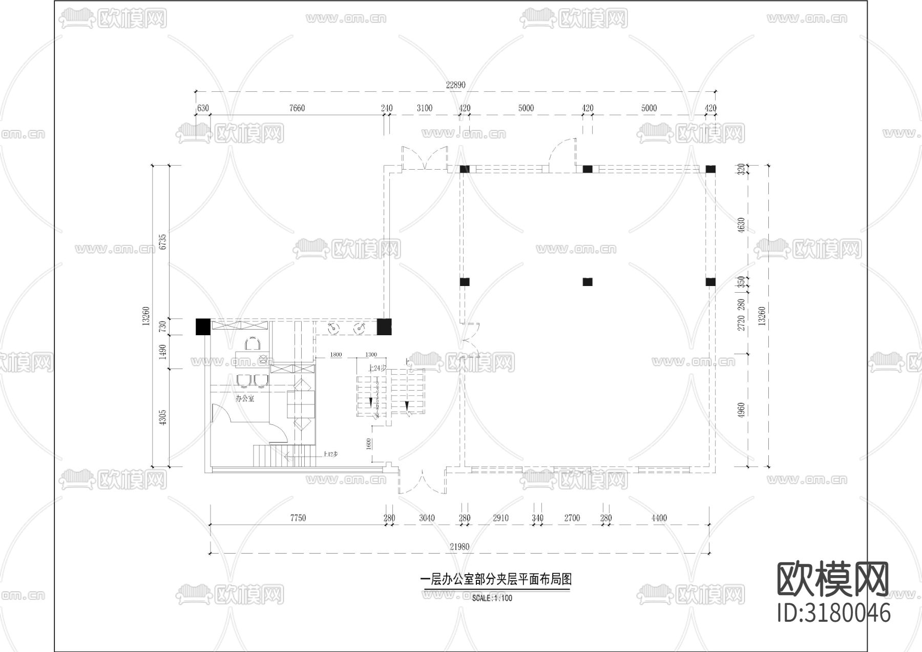 1490㎡时尚餐厅CAD施工图下载（渲染图2）