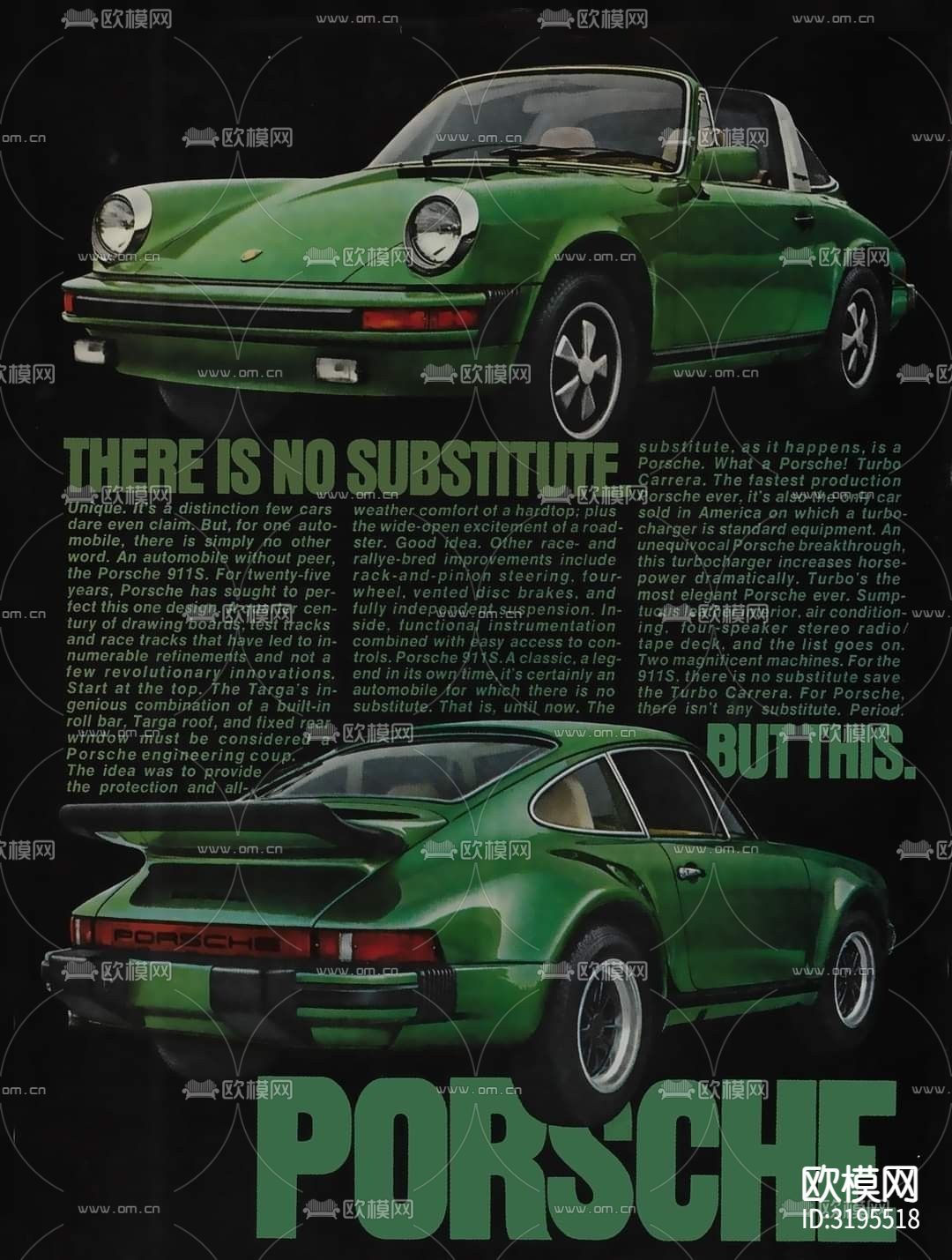 美式跑车海报装饰画贴图下载