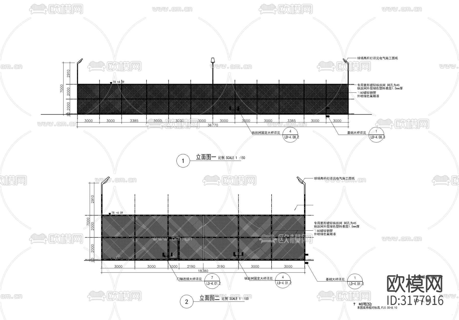 网球场详图cad施工图下载（渲染图1）