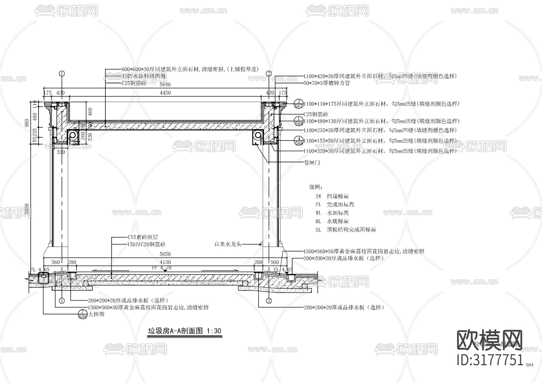 景观垃圾房cad施工图下载（渲染图2）