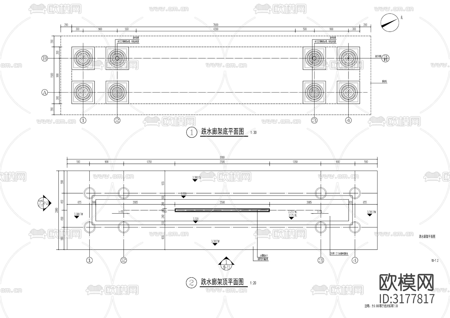 景观瀑布水景cad施工图下载（渲染图2）