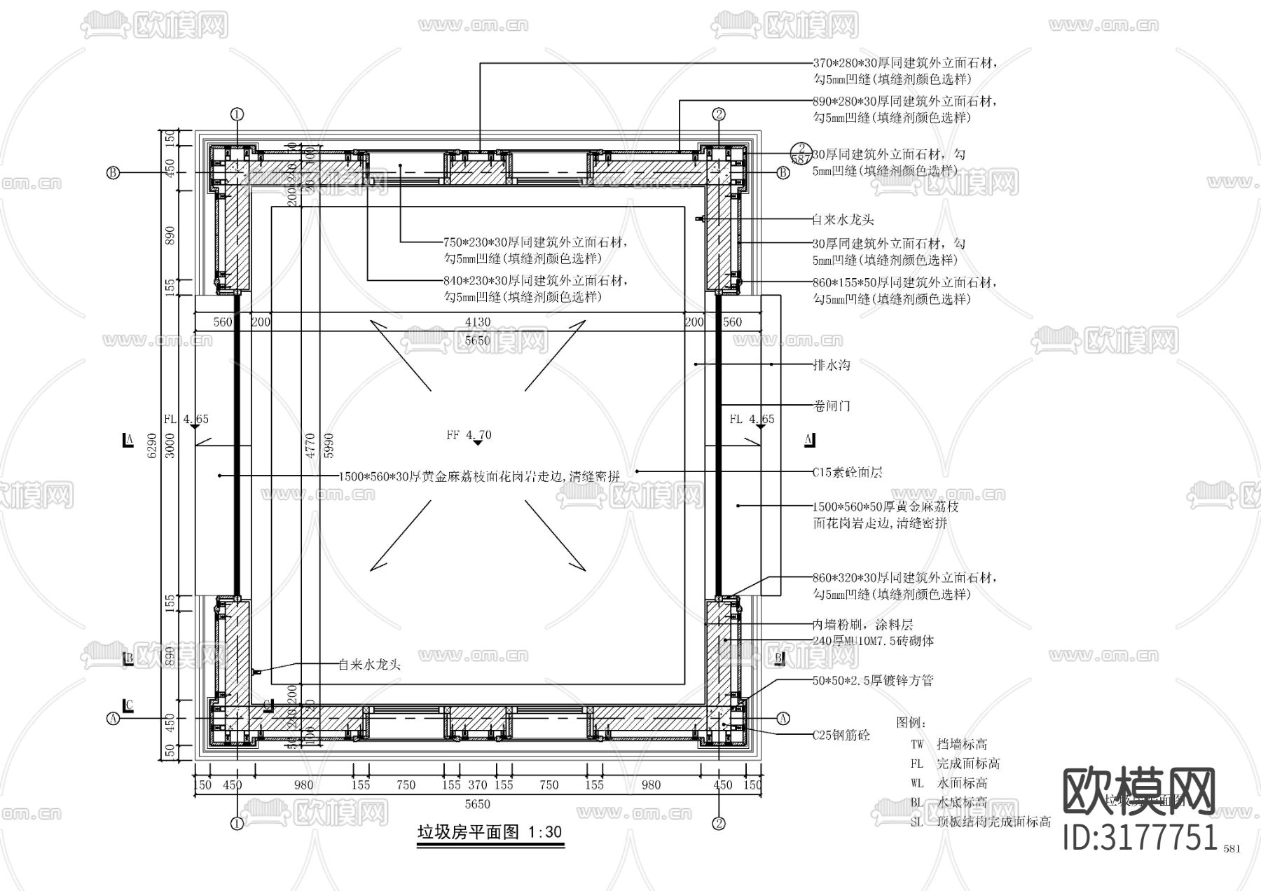 景观垃圾房cad施工图下载（渲染图5）