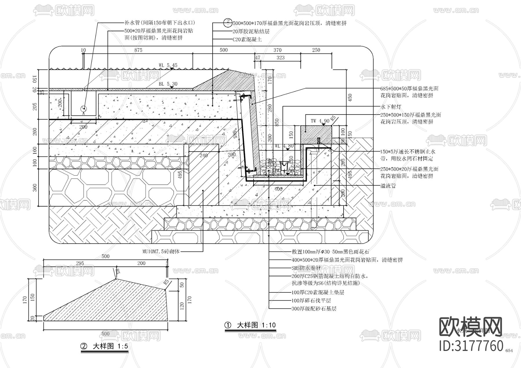 现代涌泉跌水水景cad节点大样图下载（渲染图4）