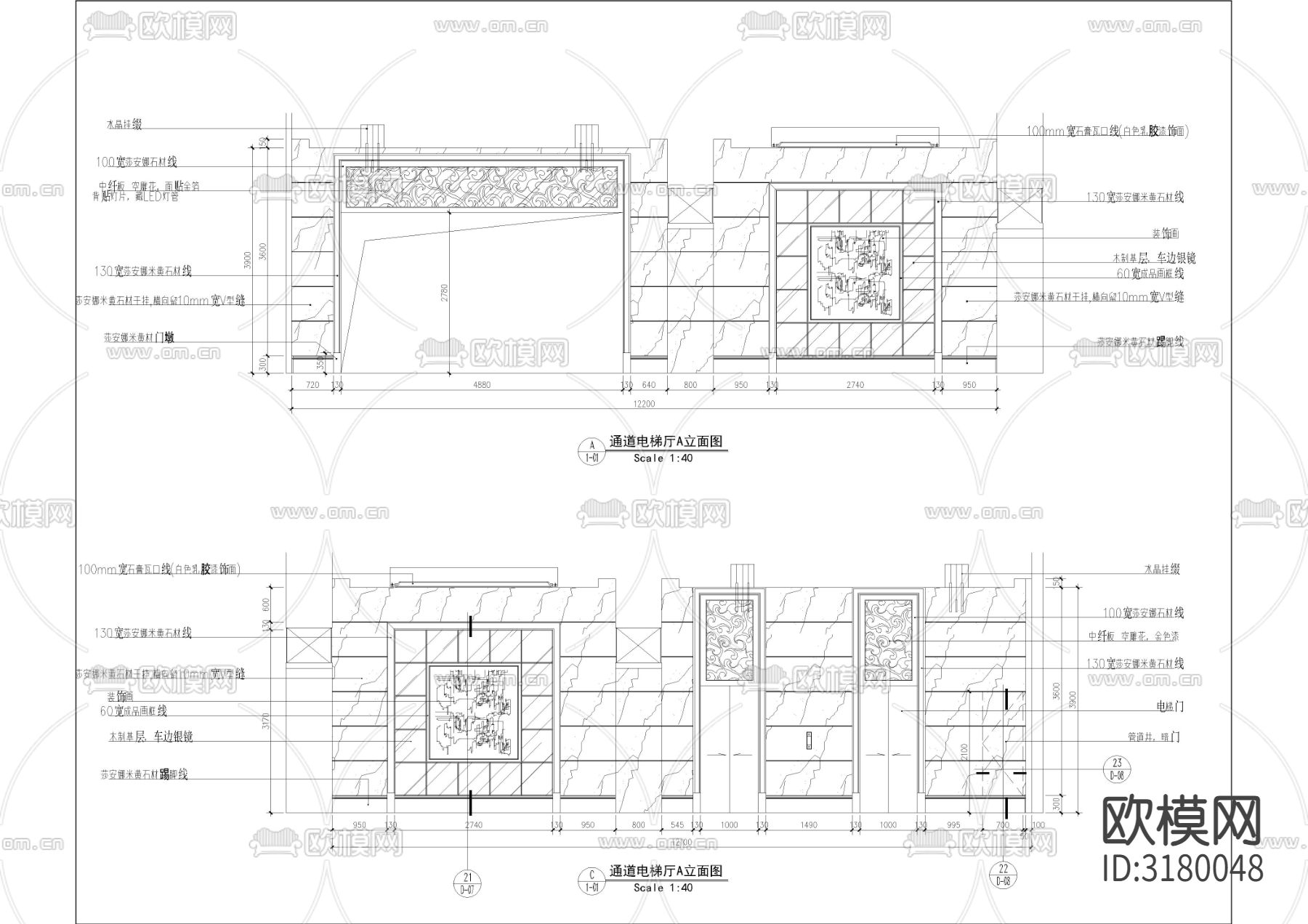 1690㎡高端宴会厅 餐厅CAD施工图下载（渲染图5）