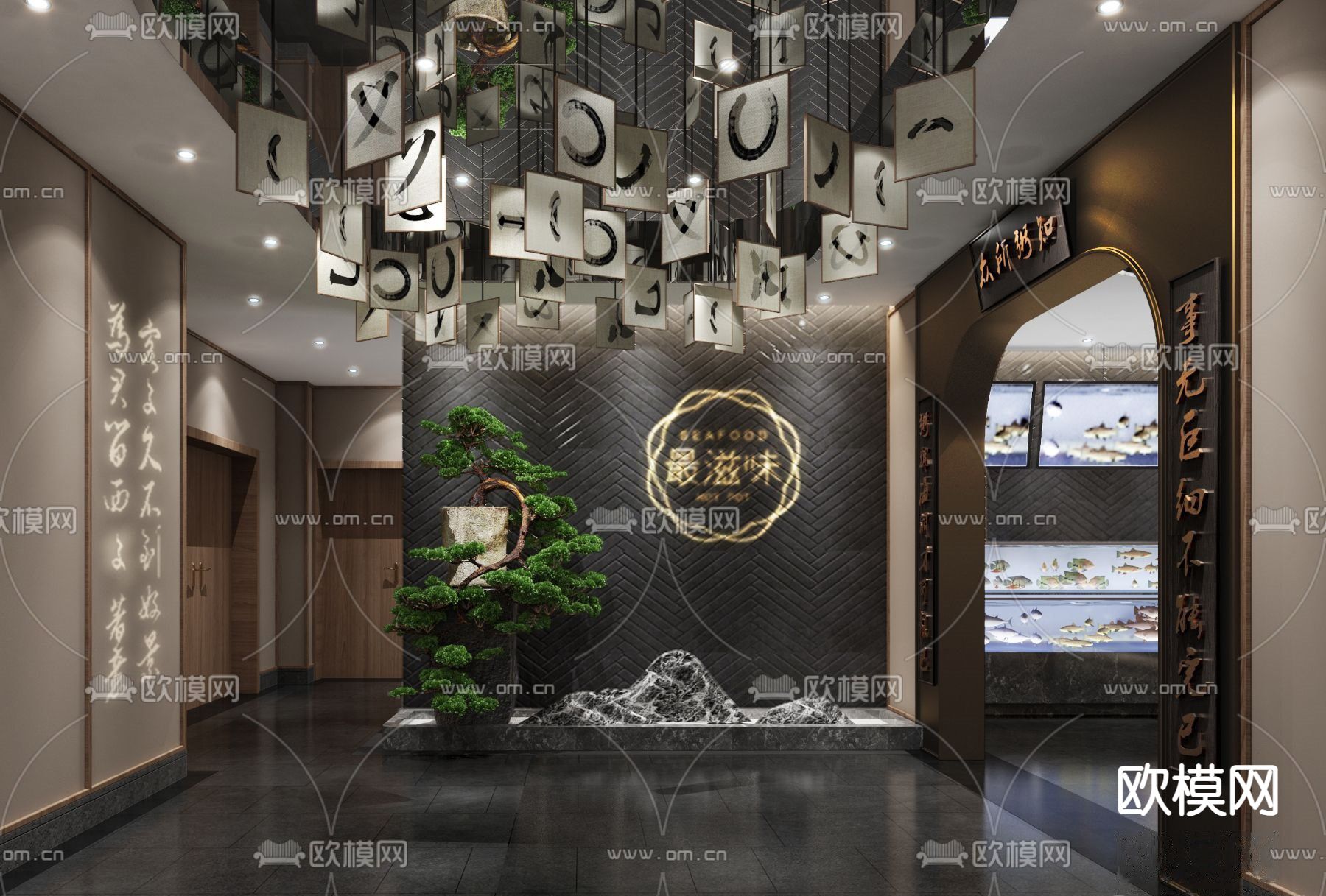 新中式中餐馆3d模型下载（渲染图4）