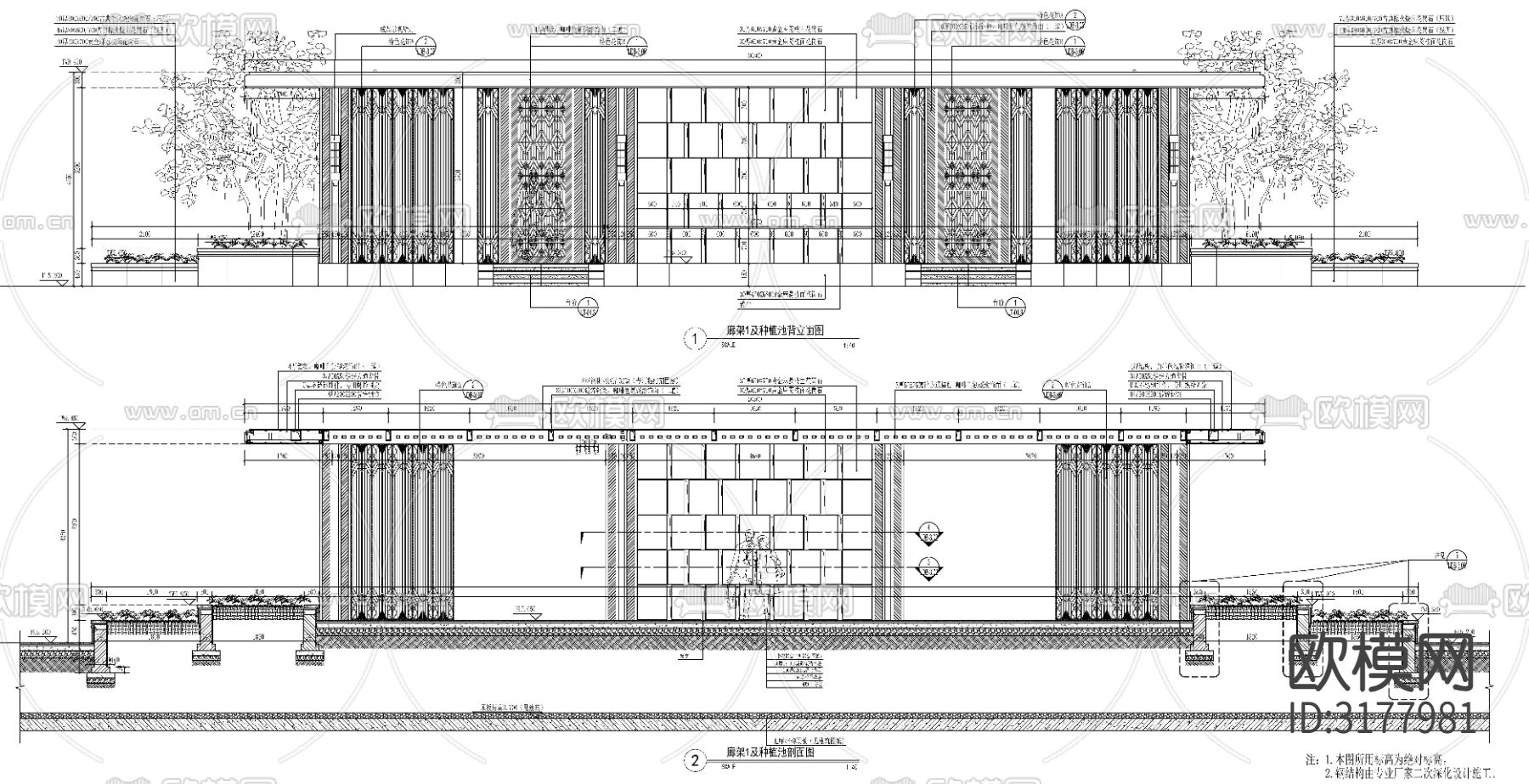 新中式廊架及种植池详图cad施工图下载（渲染图6）