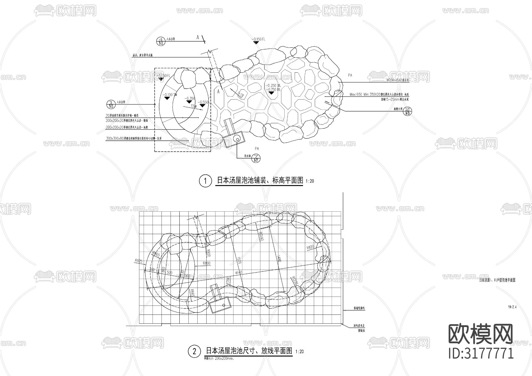 日式温泉水景 汤屋cad施工图下载（渲染图5）