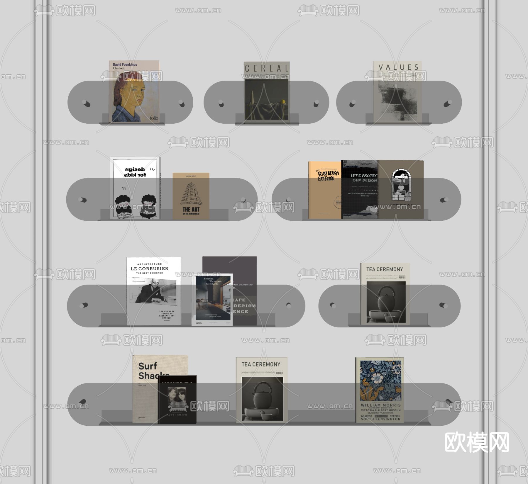 装饰书架su模型下载（渲染图1）