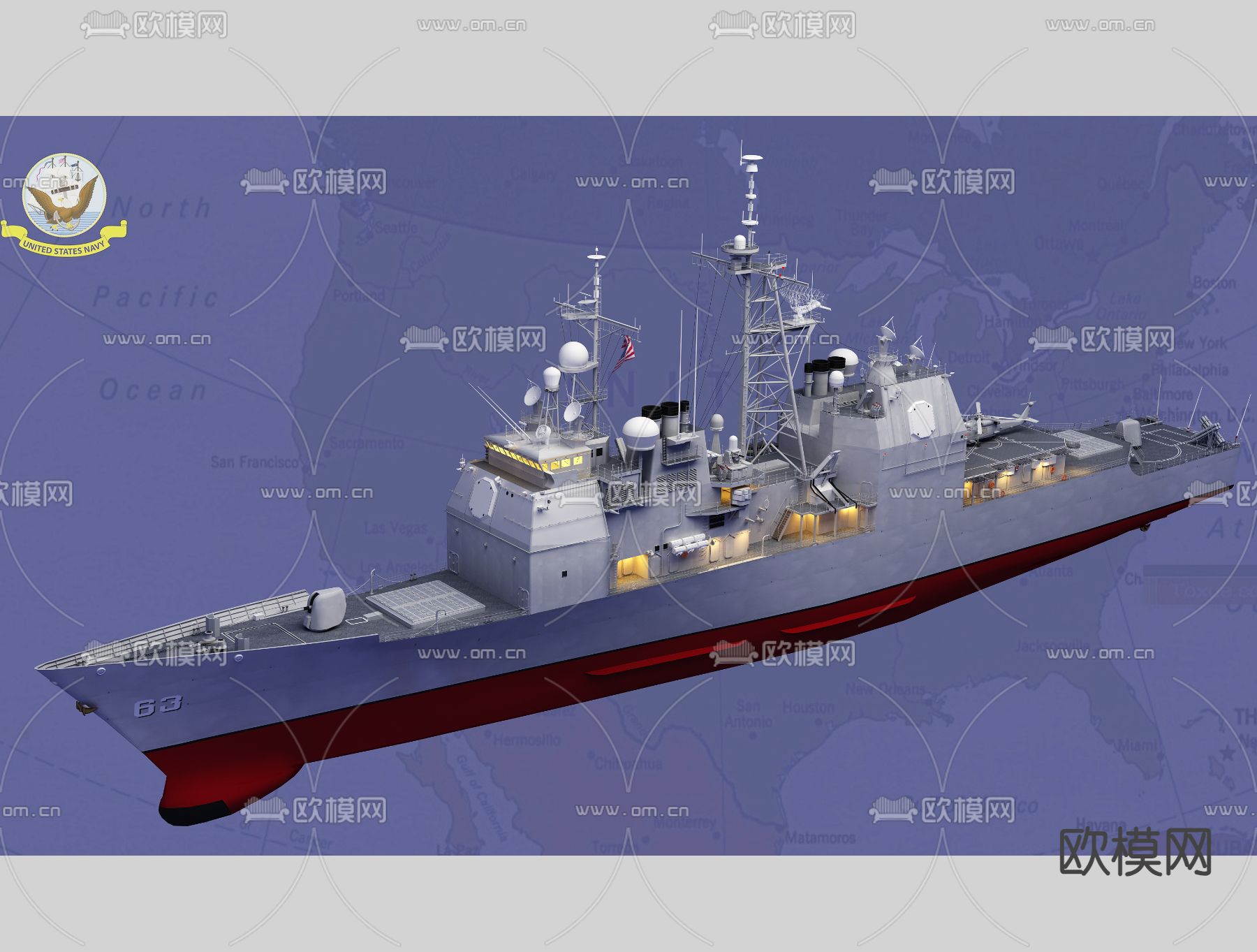 护卫舰 巡逻航3d模型下载（渲染图1）