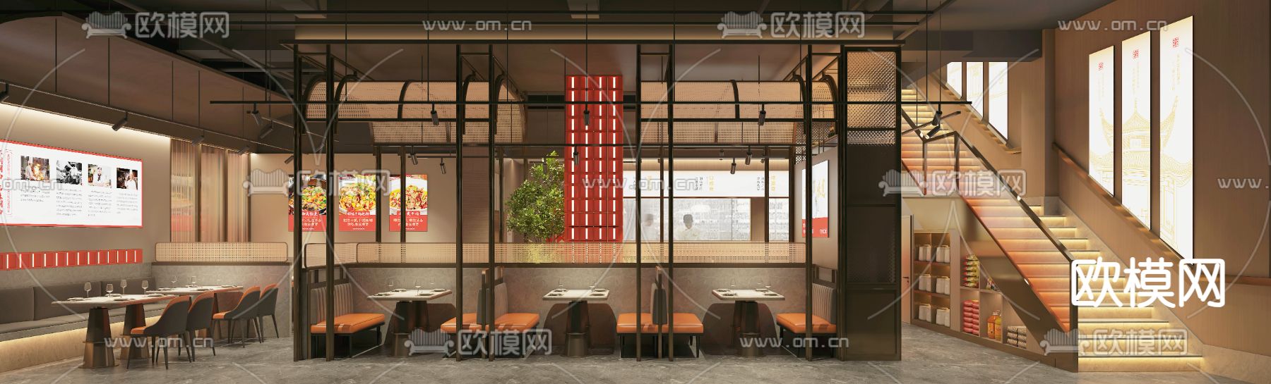 中餐厅 川菜馆3d模型下载