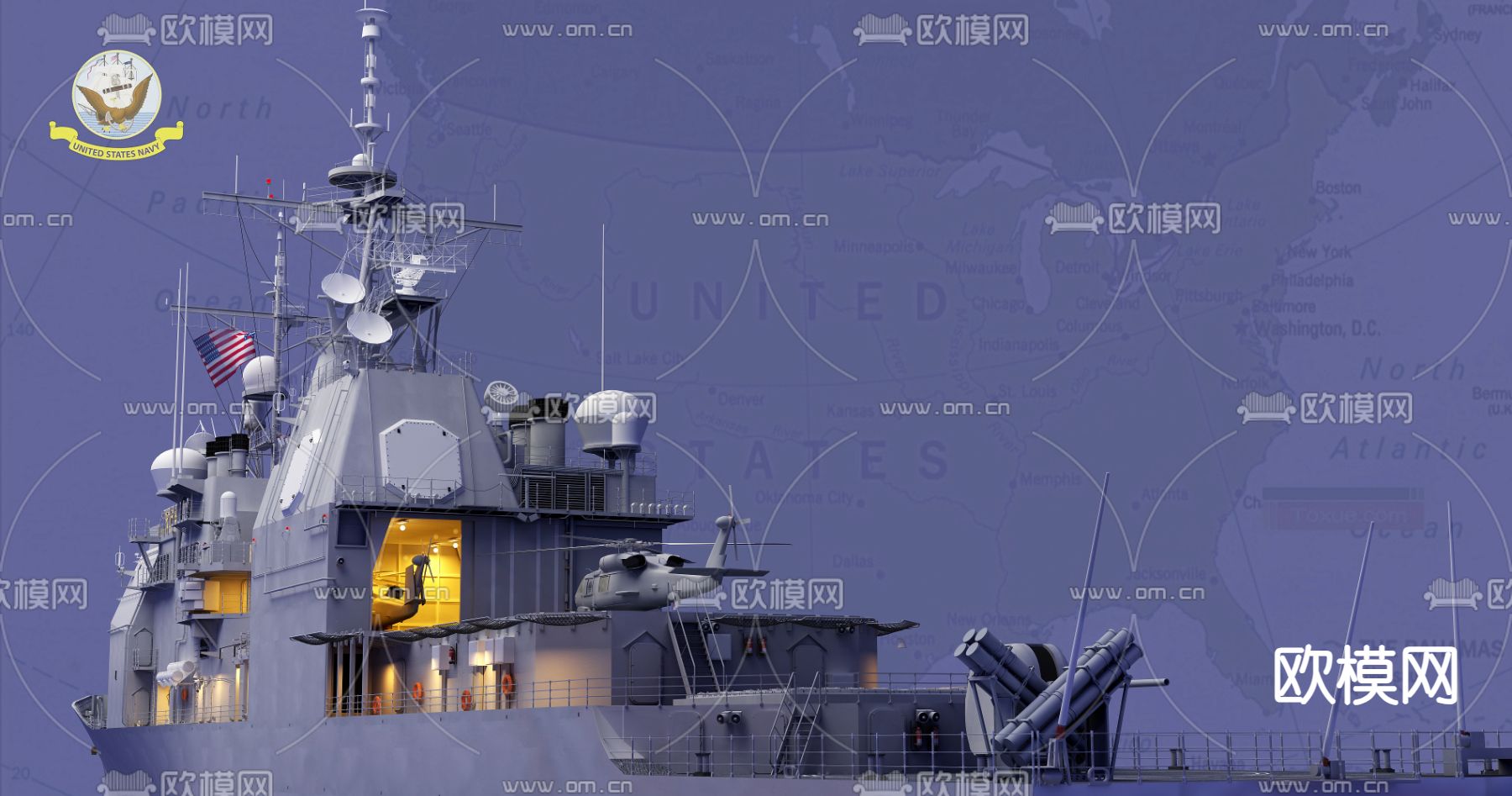 护卫舰 巡逻航3d模型下载（渲染图4）