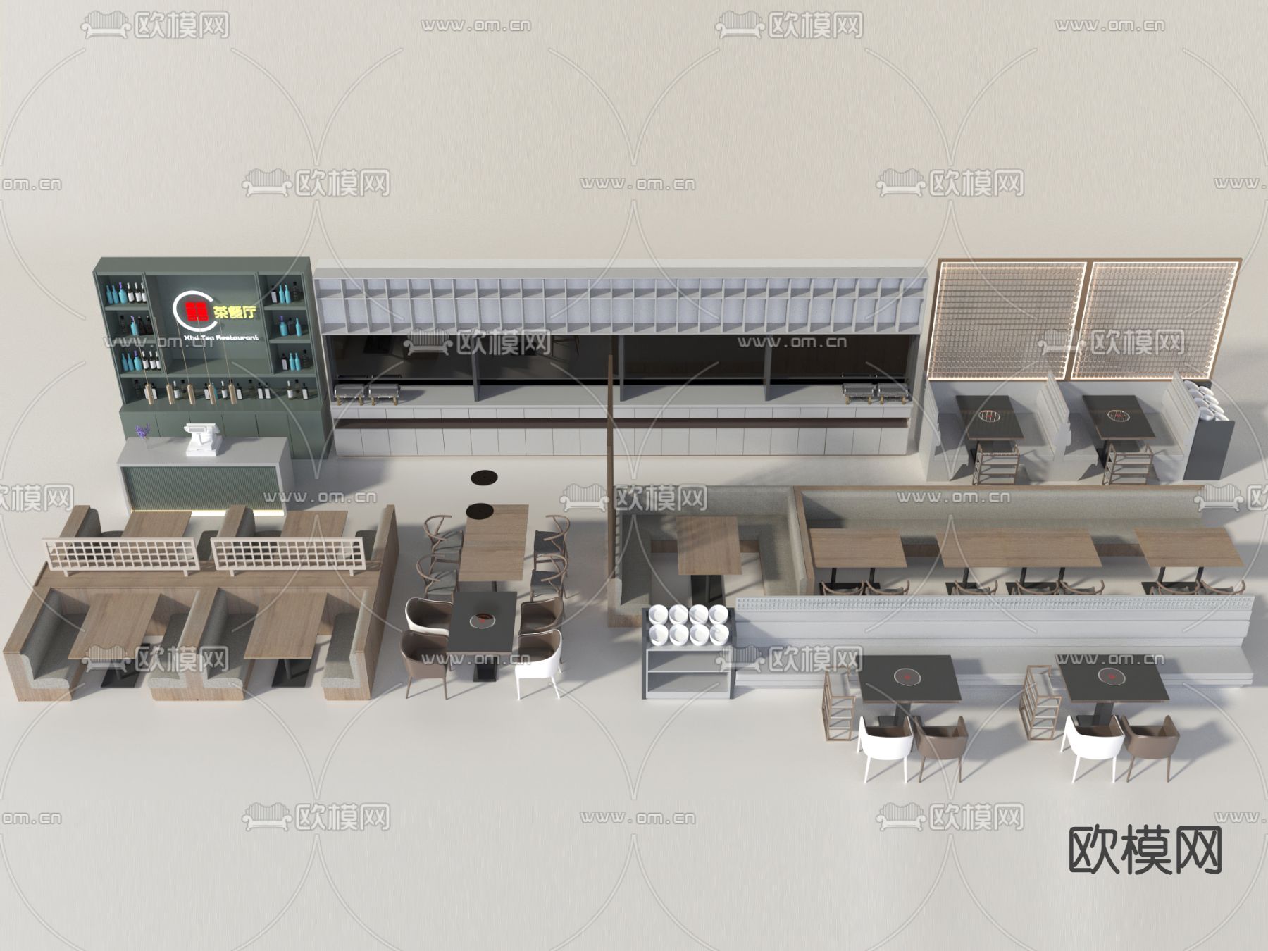 餐饮店桌椅 卡座组合3d模型下载