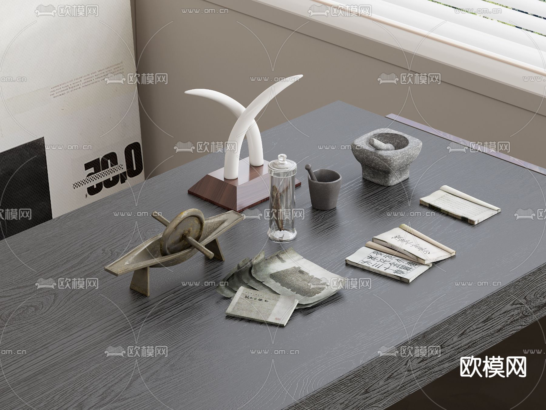 医疗器材 古书籍 捣药盅 磨药器3d模型下载