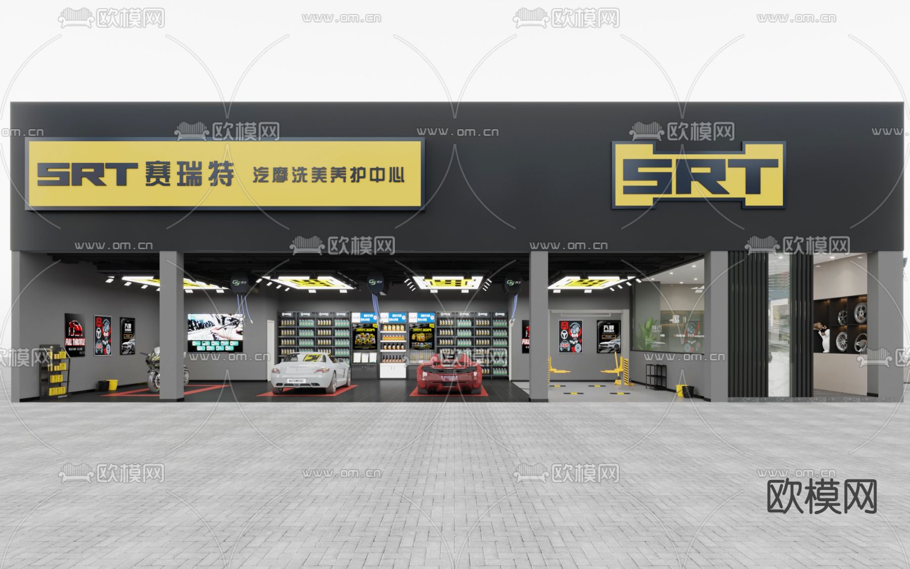 汽修店 汽车美容店 洗车店3d模型下载