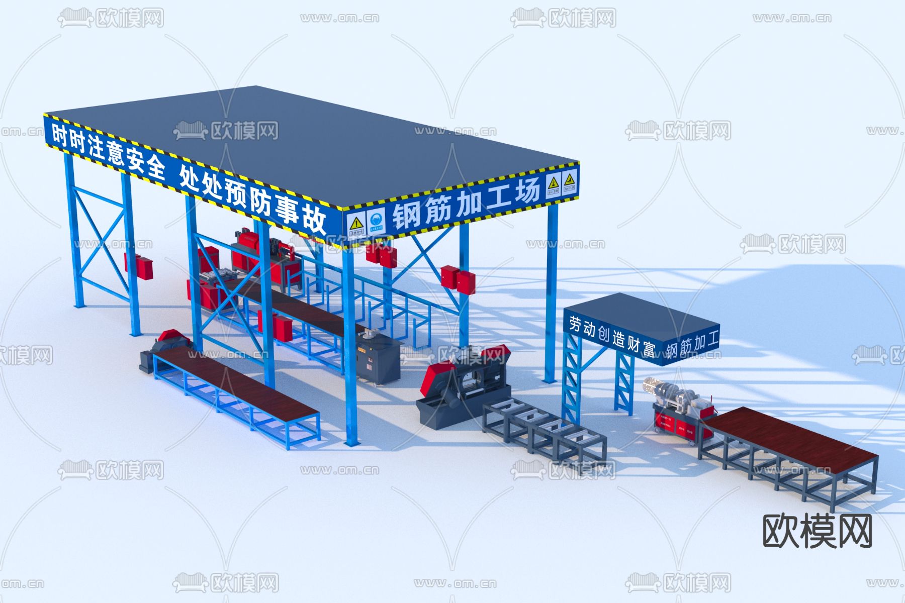 工地 钢筋加工场3d模型下载