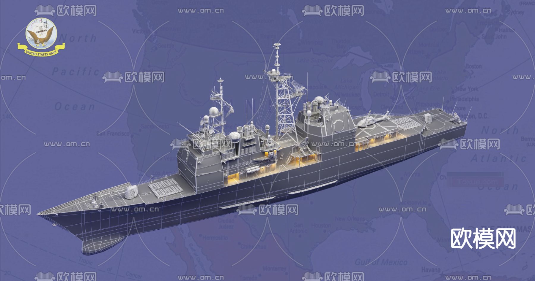 护卫舰 巡逻航3d模型下载（渲染图2）