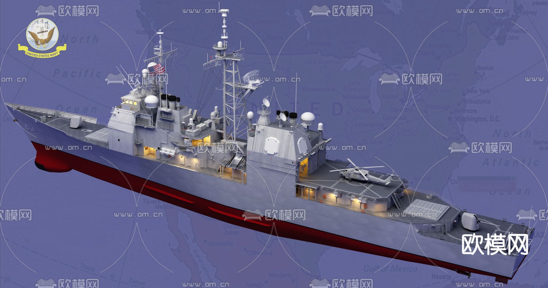 护卫舰 巡逻航3d模型下载（渲染图3）