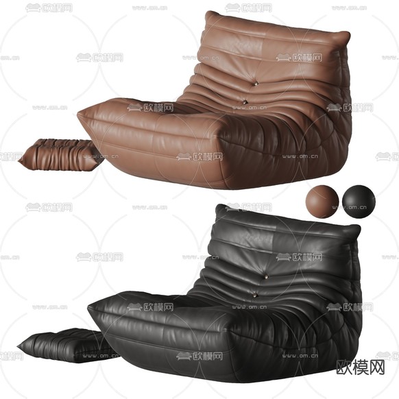 Minotti 懒人沙发3d模型下载
