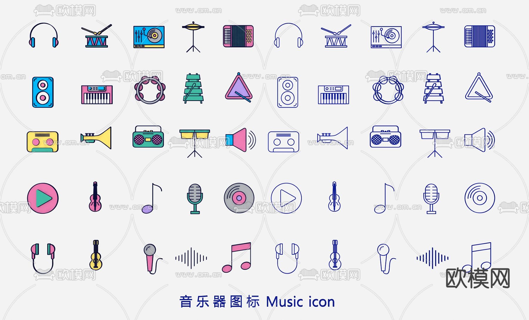 音乐图标 乐器图形符号 标识su模型下载（渲染图2）