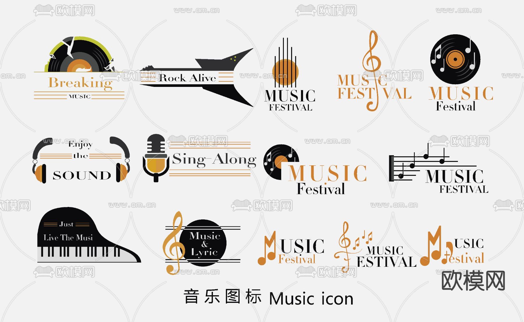 音乐图标ICON logo 乐器符号 标识su模型下载（渲染图2）