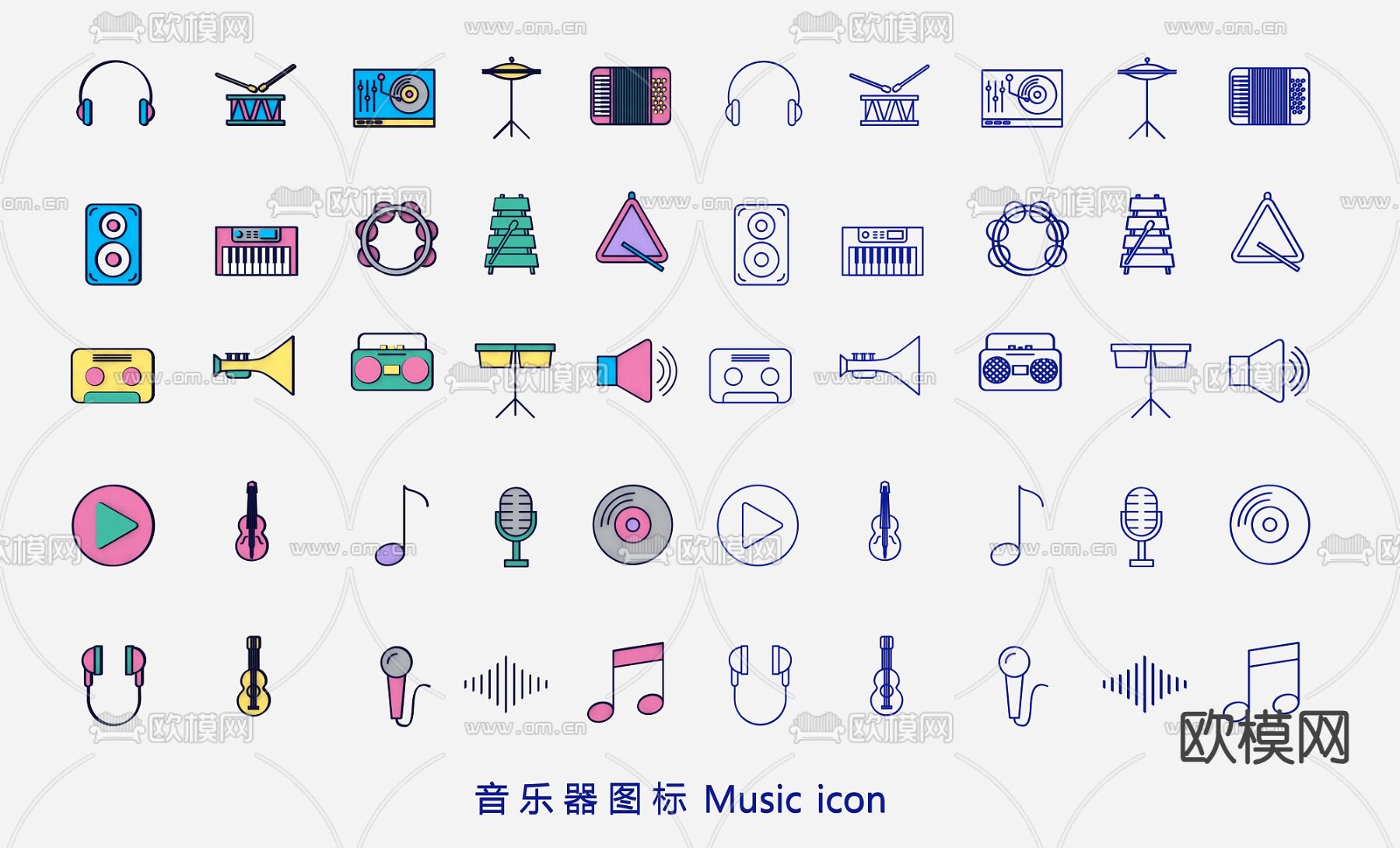 音乐图标 乐器图形符号 标识su模型下载（渲染图1）