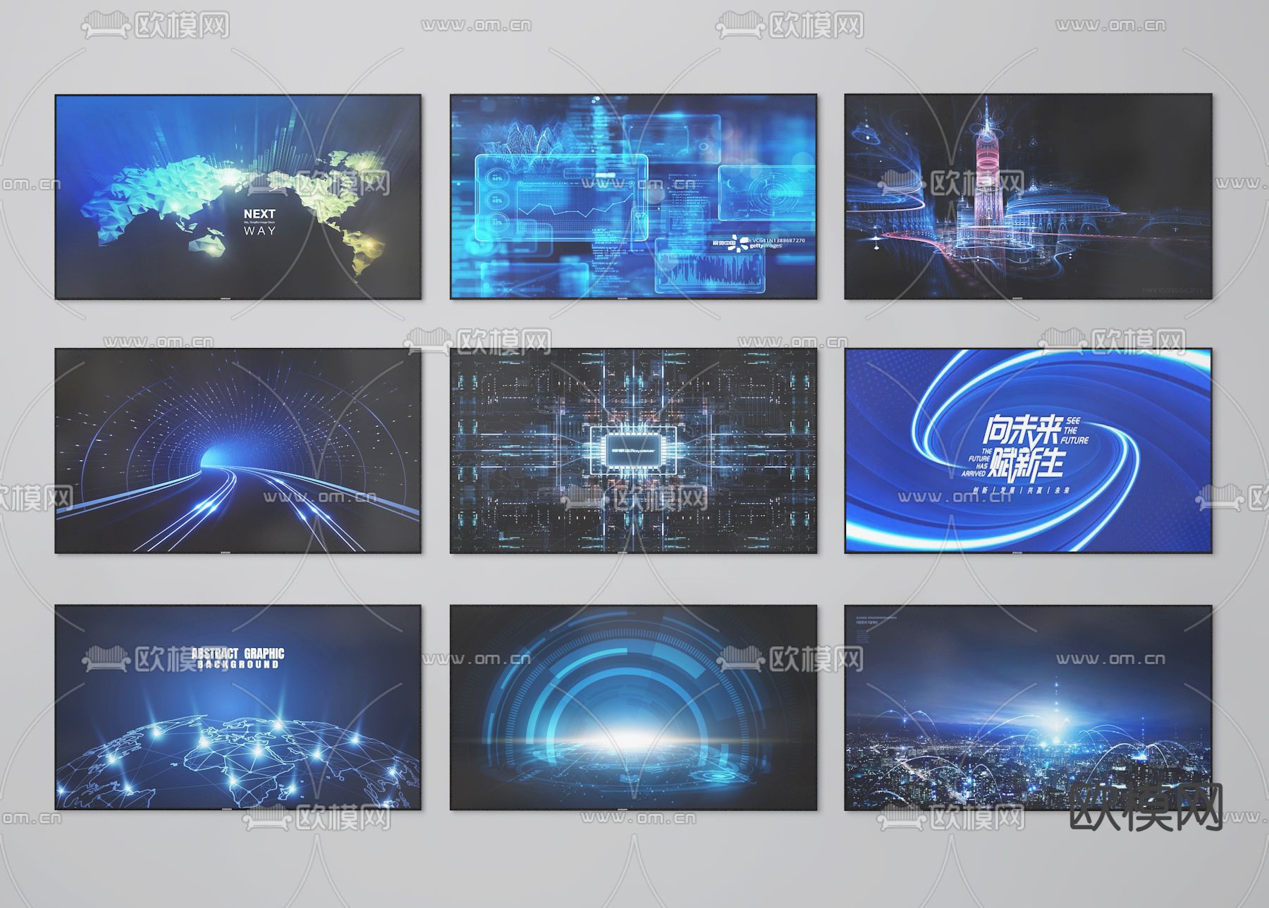 电视机 屏幕su模型下载（渲染图1）