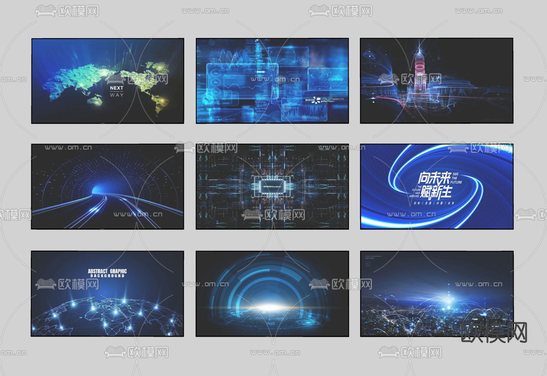 电视机 屏幕su模型下载（渲染图2）