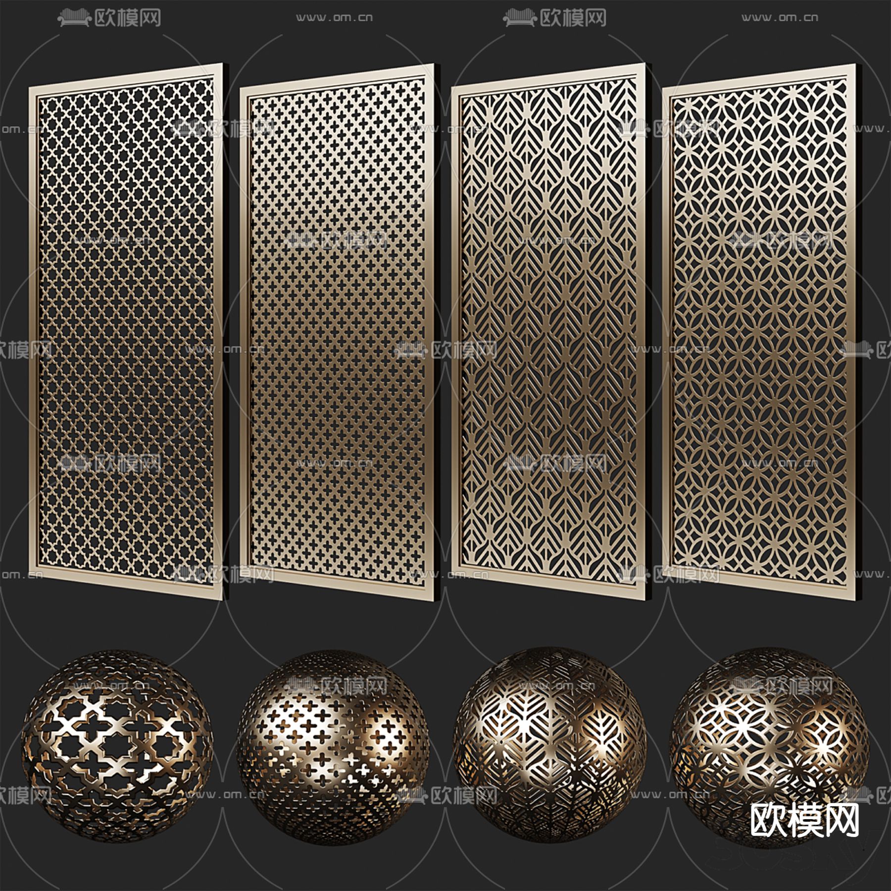 中式金属屏风 镂空屏风3d模型下载（渲染图2）