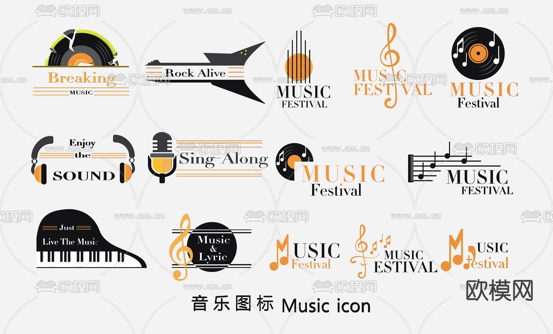 音乐图标ICON logo 乐器符号 标识su模型下载（渲染图1）