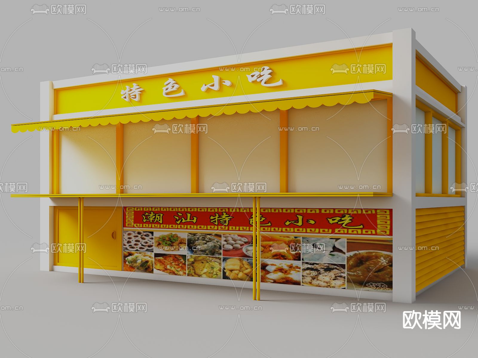 景区摊位 夜宵摊位 网红摊位3d模型下载