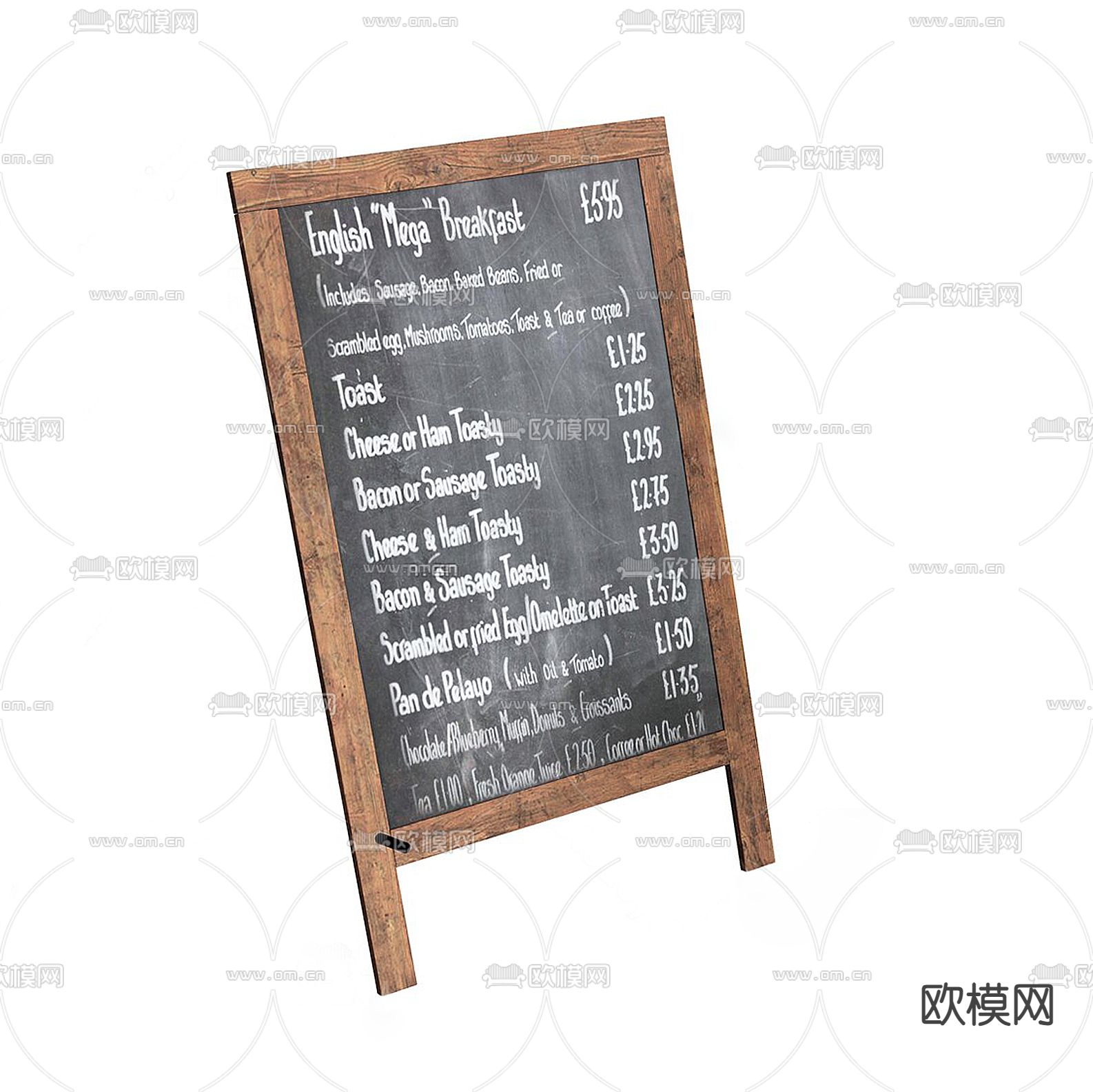 菜单公告牌su模型下载（渲染图2）