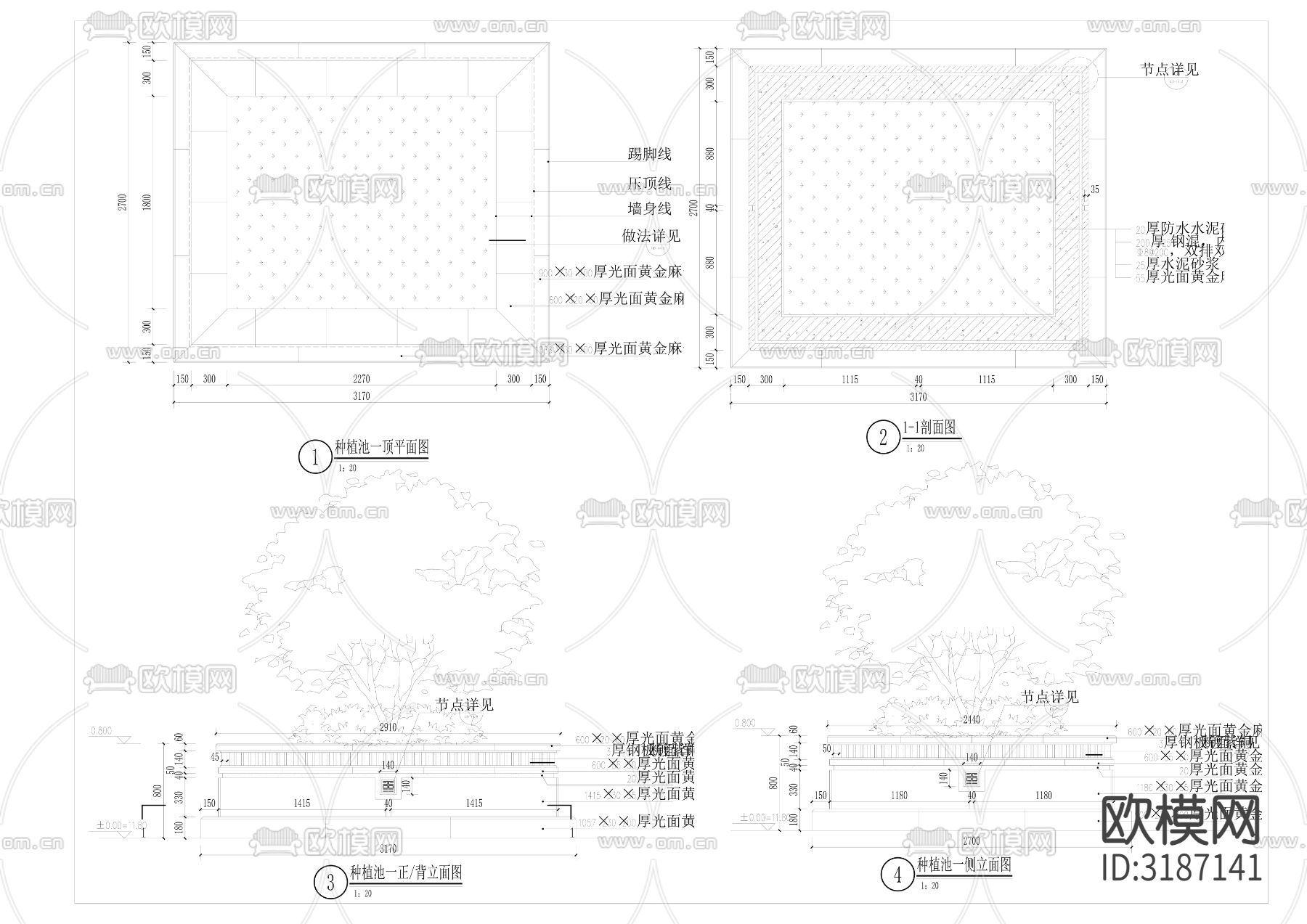 5新中式种植池详图cad大样图下载