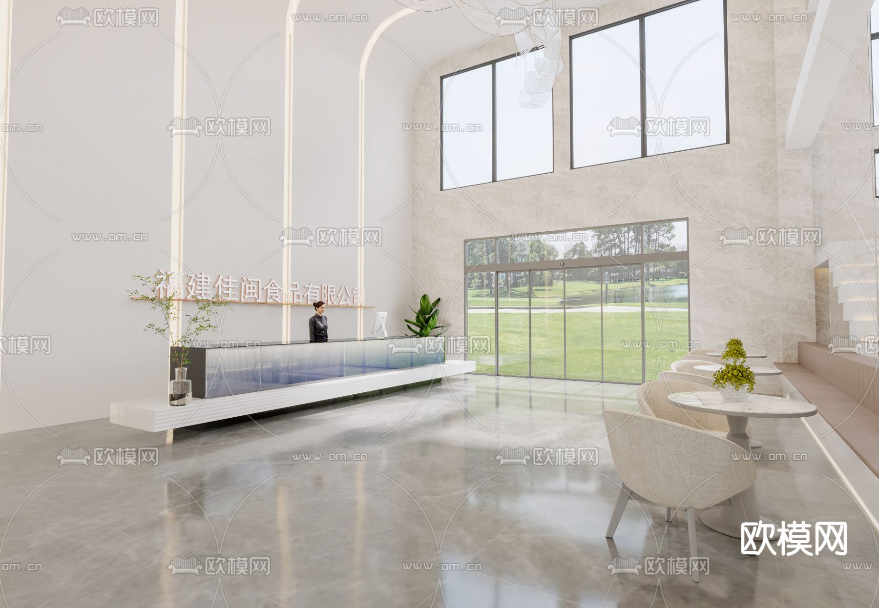 办公室大堂3d模型下载（渲染图3）