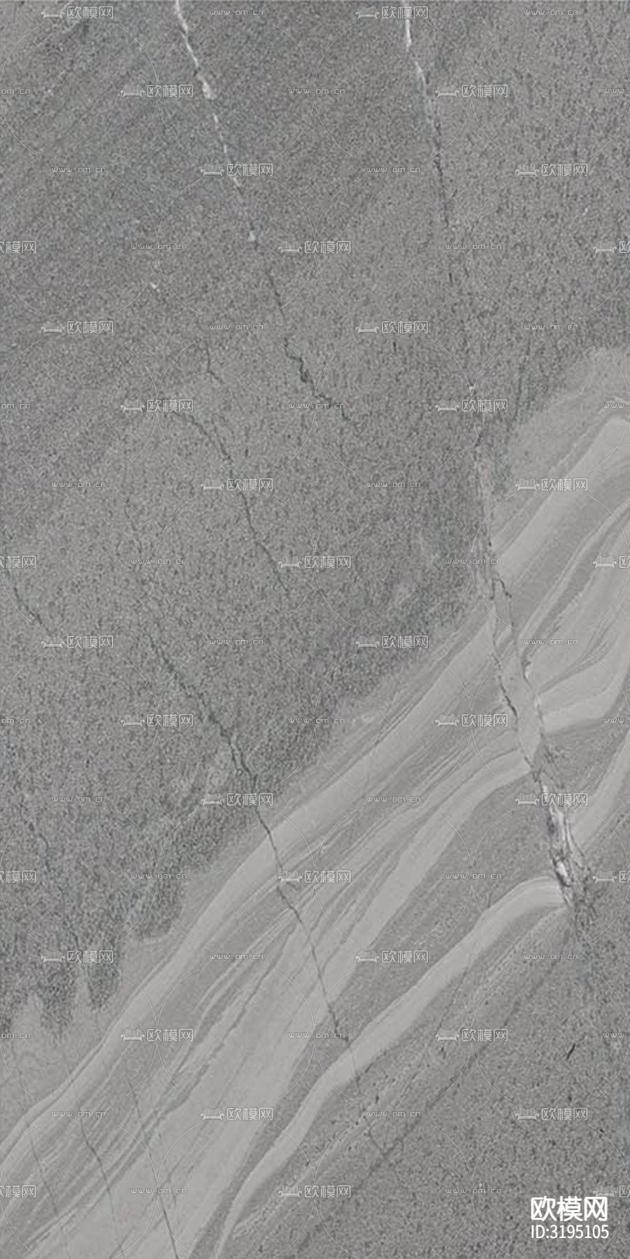 莱比锡瓦灰岩石贴图下载