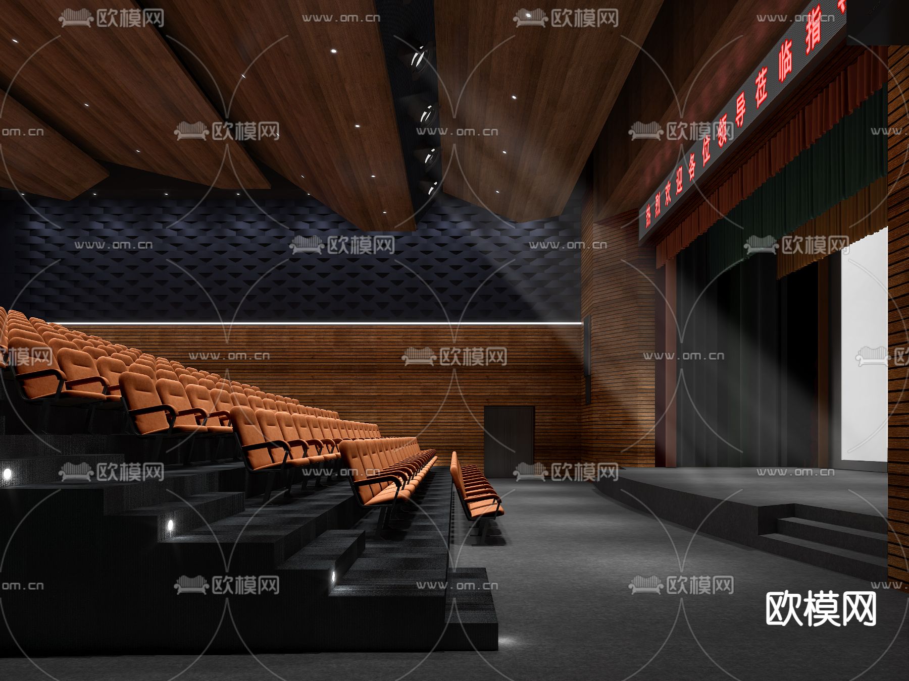 现代剧场 剧院 演艺厅3d模型下载（渲染图2）