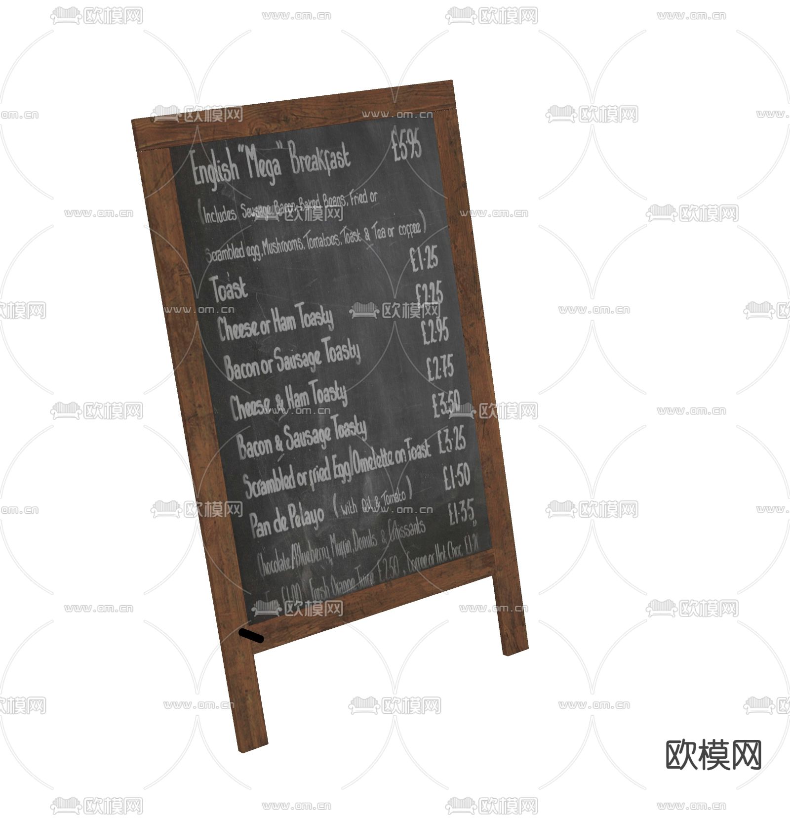 菜单公告牌su模型下载（渲染图1）