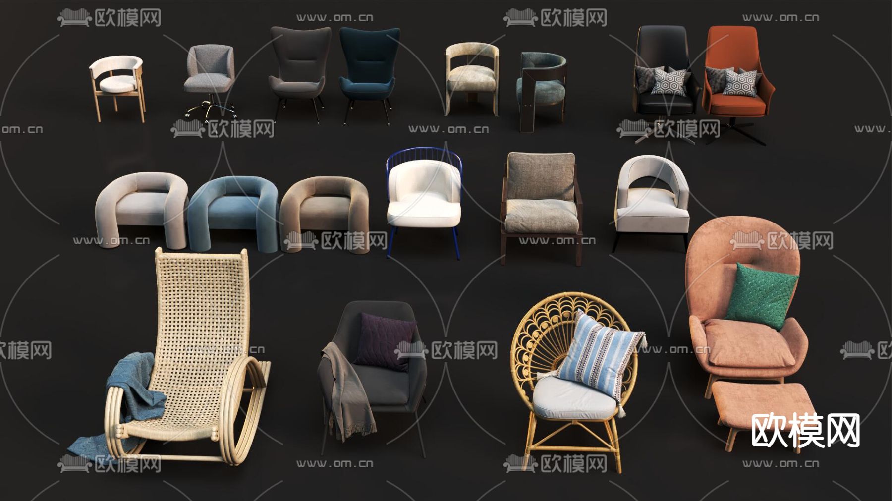 休闲椅 藤椅 沙发椅 躺椅3d模型下载