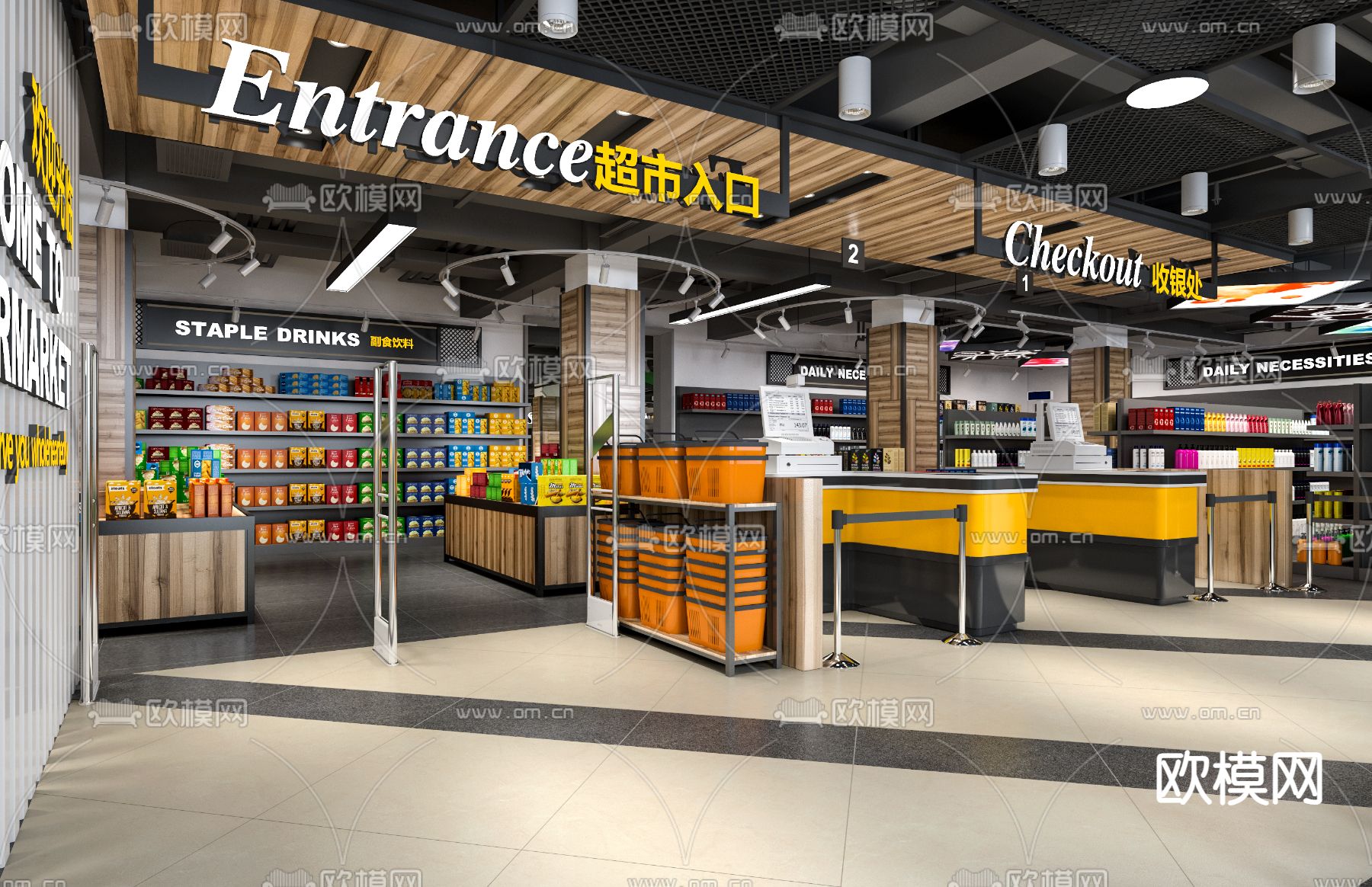 工业风超市3d模型下载（渲染图1）